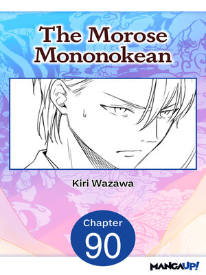 cover image of The Morose Mononokean, Chapter 90